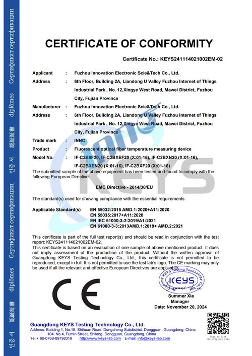 CE EMC Conformity Document document