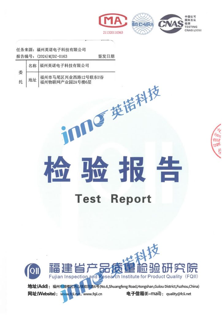 Integrated Switchgear Inspection Report cover